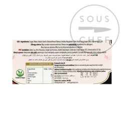 Discount Rose Turkish Delight, 450g Ingredients Brands|Middle Eastern Ingredients