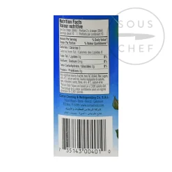 Online Rose Water, 300ml Ingredients Brands|Middle Eastern Ingredients