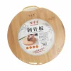 Outlet Round Bamboo Chopping Board, 29.5cm Chinese Ingredients|Kitchen Tools & Utensils