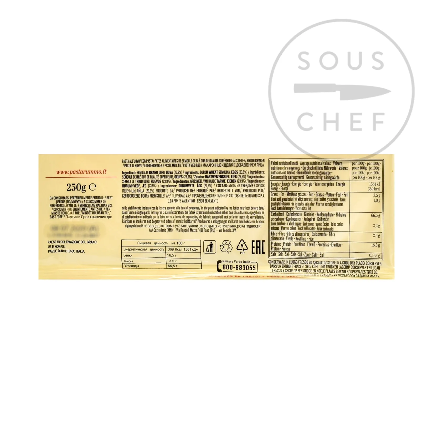 Outlet Tagliolini All 'Uovo, 250g Ingredients Brands|Italian Ingredients