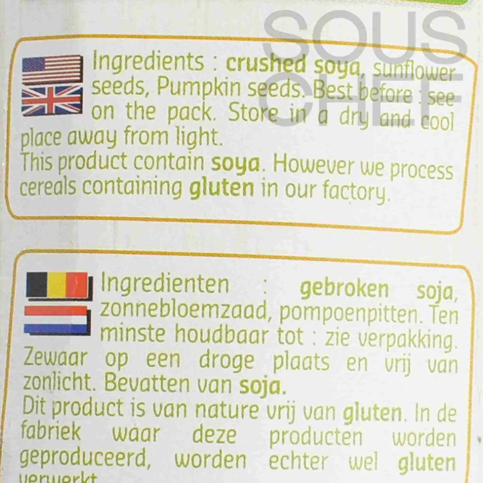 Clearance Salad Seed Mix, 500g Ingredients Brands|Baking Ingredients