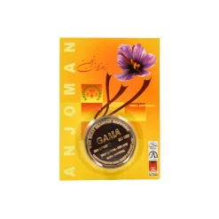 Discount Saffron Spanish Ingredients|Middle Eastern Ingredients