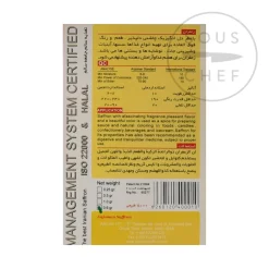 Discount Saffron Spanish Ingredients|Middle Eastern Ingredients