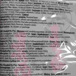 Clearance Hot Chicken "Korean Fire Noodles", 5 x 140g Ingredients Brands|Korean Ingredients