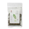 Clearance Sansho & Sesame Furikake, 30g Ingredients Brands|Japanese Ingredients