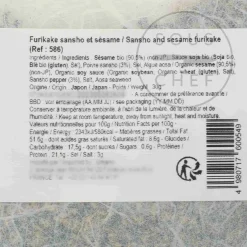 Clearance Sansho & Sesame Furikake, 30g Ingredients Brands|Japanese Ingredients