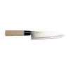 Discount Santoku Knife, 17.5cm Japanese Ingredients|Kitchen Knives
