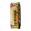 Best Sanuki Dried Udon Noodles, 300g Ingredients Brands