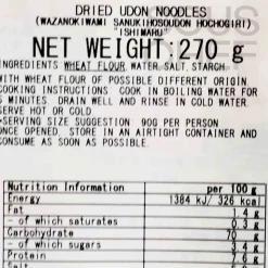 New Sanuki Thin Knife Cut Udon Noodles, 270g Ingredients Brands