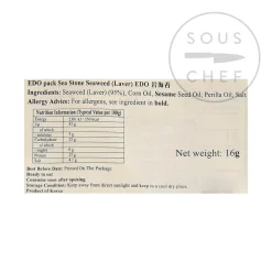 Seasoned Seaweed Snack Pack, 16g Korean Ingredients|Japanese Ingredients