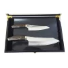 Best Seki 3 Layer Knife Duo with Wooden Gift Box Kitchen Knives
