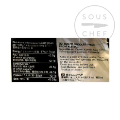 Online Shirataki Noodles, 375g Ingredients Brands|Japanese Ingredients