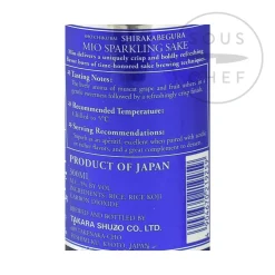 New Mio Sparkling Sake, 300ml Japanese Ingredients|Drinks