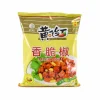 Outlet Short Dated Crispy Chilli with Peanuts, 308g Ingredients Brands|Chinese Ingredients