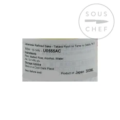 Sale Short Dated Cooking Sake - Ryori Shu 13-14%, 300ml Ingredients Brands|Japanese Ingredients