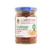 Online Shrimp Flavour Crushed Chilli, 134g Ingredients Brands|Southeast Asian Ingredients