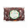 Hot Sichuan Long Dried Chilli, 200g Chinese Ingredients|Herbs & Spices