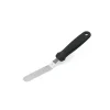 Discount Offset Palette Knife, 9cm Italian Ingredients|Baking Supplies & Equipment