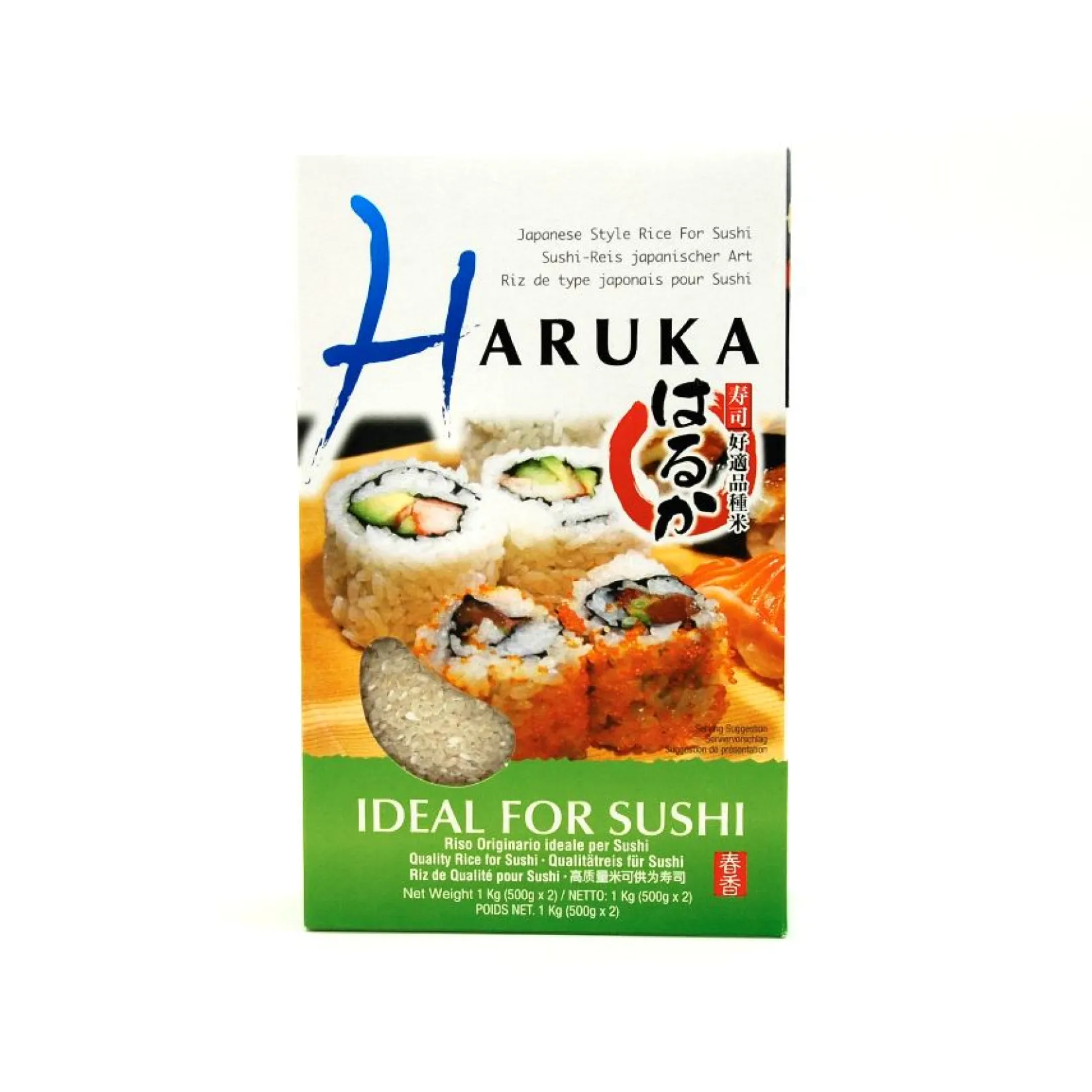 Sale Simple Sushi Making Kit Ingredients Brands|Japanese Ingredients