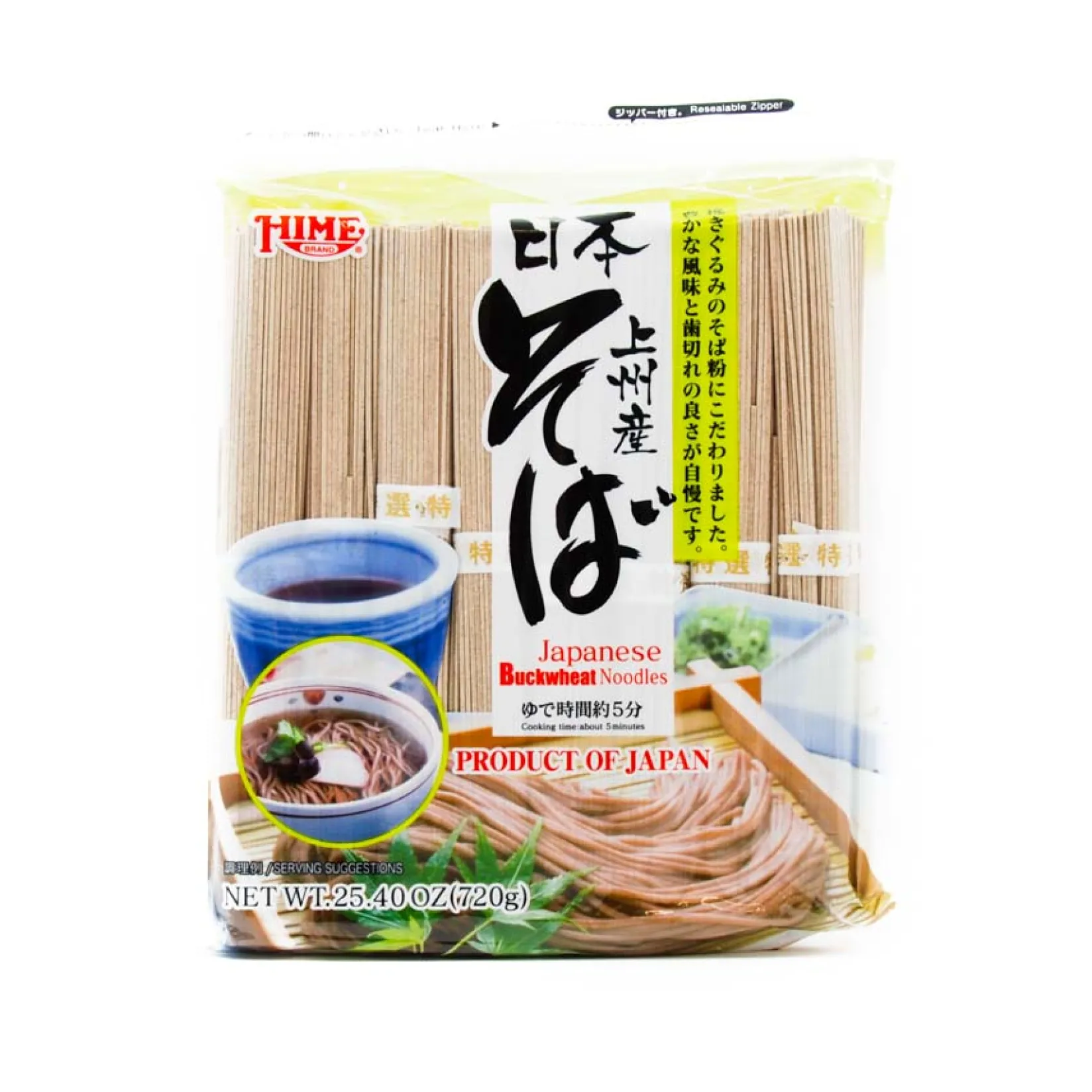 Outlet Soba Noodles, 720g Ingredients Brands|Japanese Ingredients