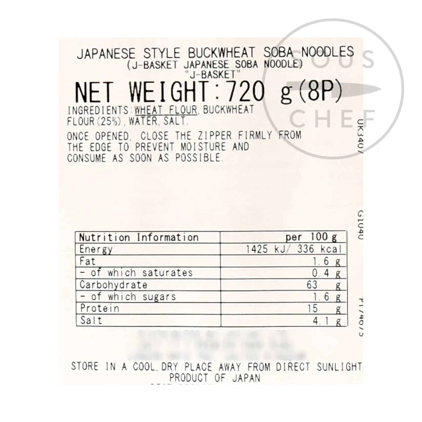 Outlet Soba Noodles, 720g Ingredients Brands|Japanese Ingredients