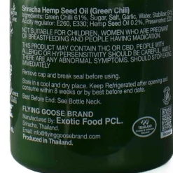 Outlet Sous Chef x Sriracha Box Set, 4 x 200ml Ingredients Brands|Sauces & Condiments