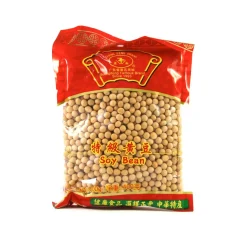 Sale Soy Beans, 400g Ingredients Brands|Japanese Ingredients