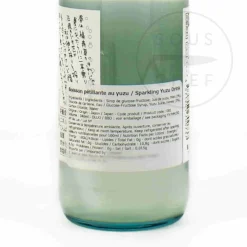 Clearance Sparkling Yuzu Lemonade, 340ml Ingredients Brands|Japanese Ingredients