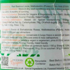 Hot Beetroot Powder, 250g Ingredients Brands|Baking Ingredients