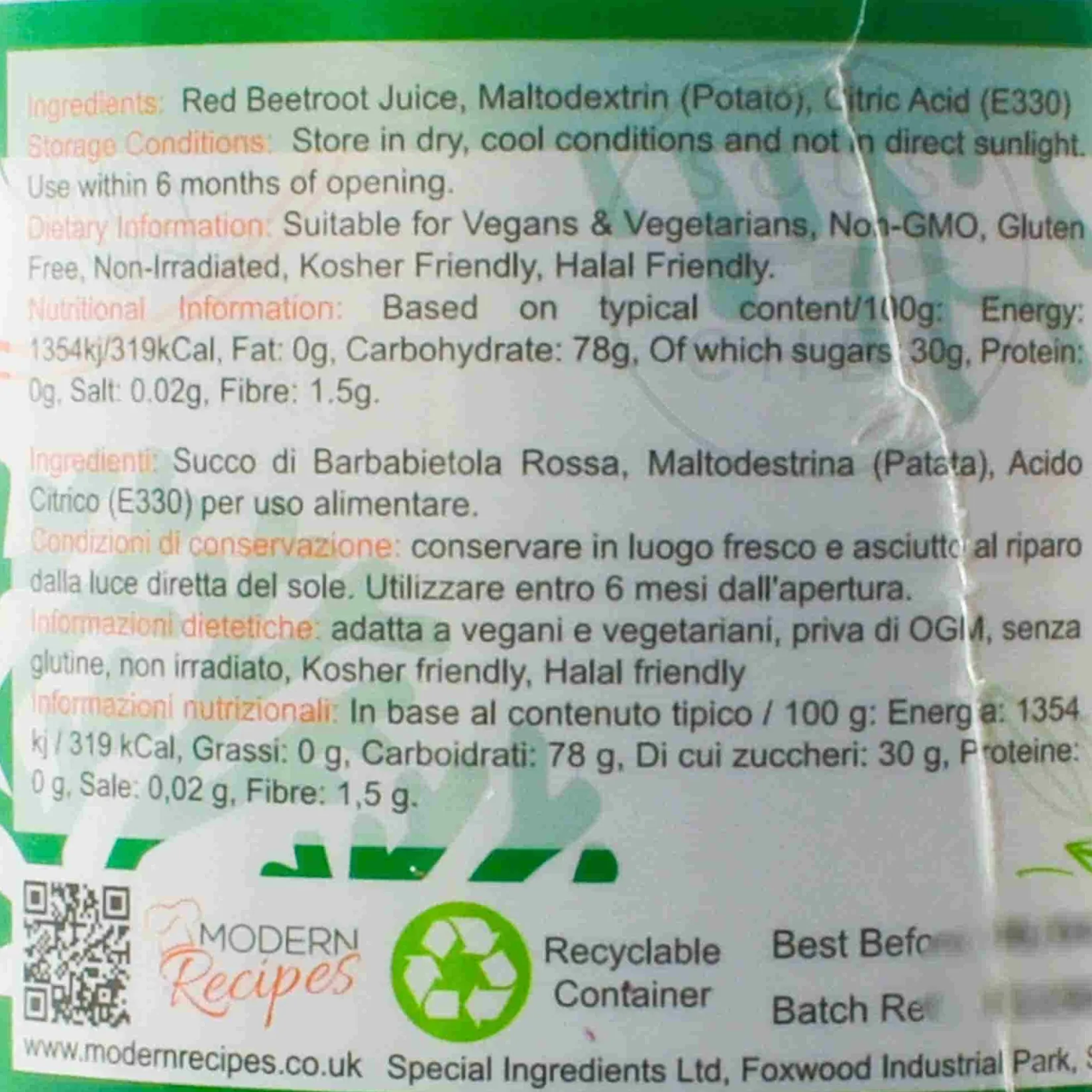 Hot Beetroot Powder, 250g Ingredients Brands|Baking Ingredients