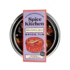 New African & Middle Eastern Spice Tin Ingredients Brands|Middle Eastern Ingredients