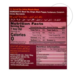 Outlet Spiced Tea, 40 sachets Ingredients Brands|Indian Ingredients