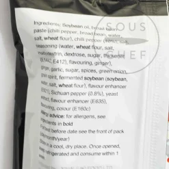 Hot Spicy Hot Sauce for Stir Fry, 220g Ingredients Brands|Chinese Ingredients