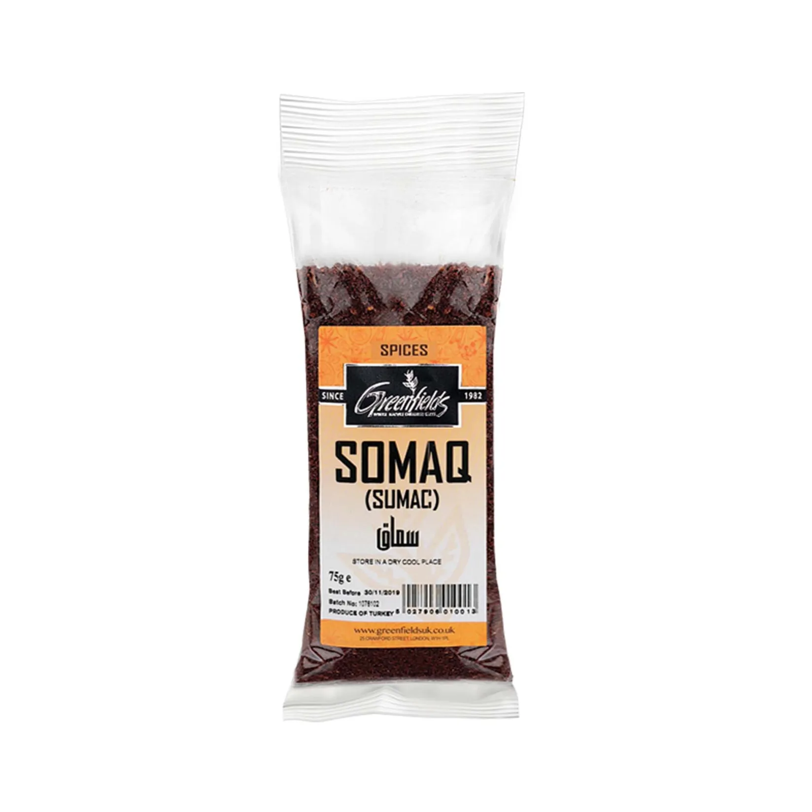 Discount Sumac Middle Eastern Ingredients|Herbs & Spices