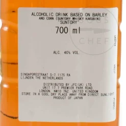Discount Suntory Whisky Kakubin, 40%, 700ml Ingredients Brands|Japanese Ingredients