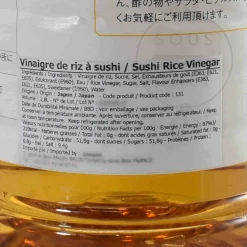 Best Sushi Rice Vinegar 1.8L Ingredients Brands|Oil, Vinegar & Dressings