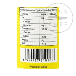 Online Sushi Vinegar, 200ml Ingredients Brands|Japanese Ingredients