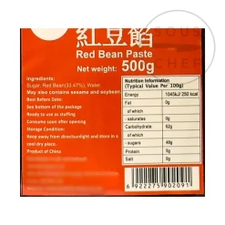 Hot Sweetened Red Bean Paste, 500g Japanese Ingredients|Chinese Ingredients
