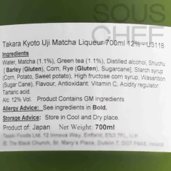 Hot Kyoto Uji Matcha Liqueur 12%, 700ml Ingredients Brands|Japanese Ingredients