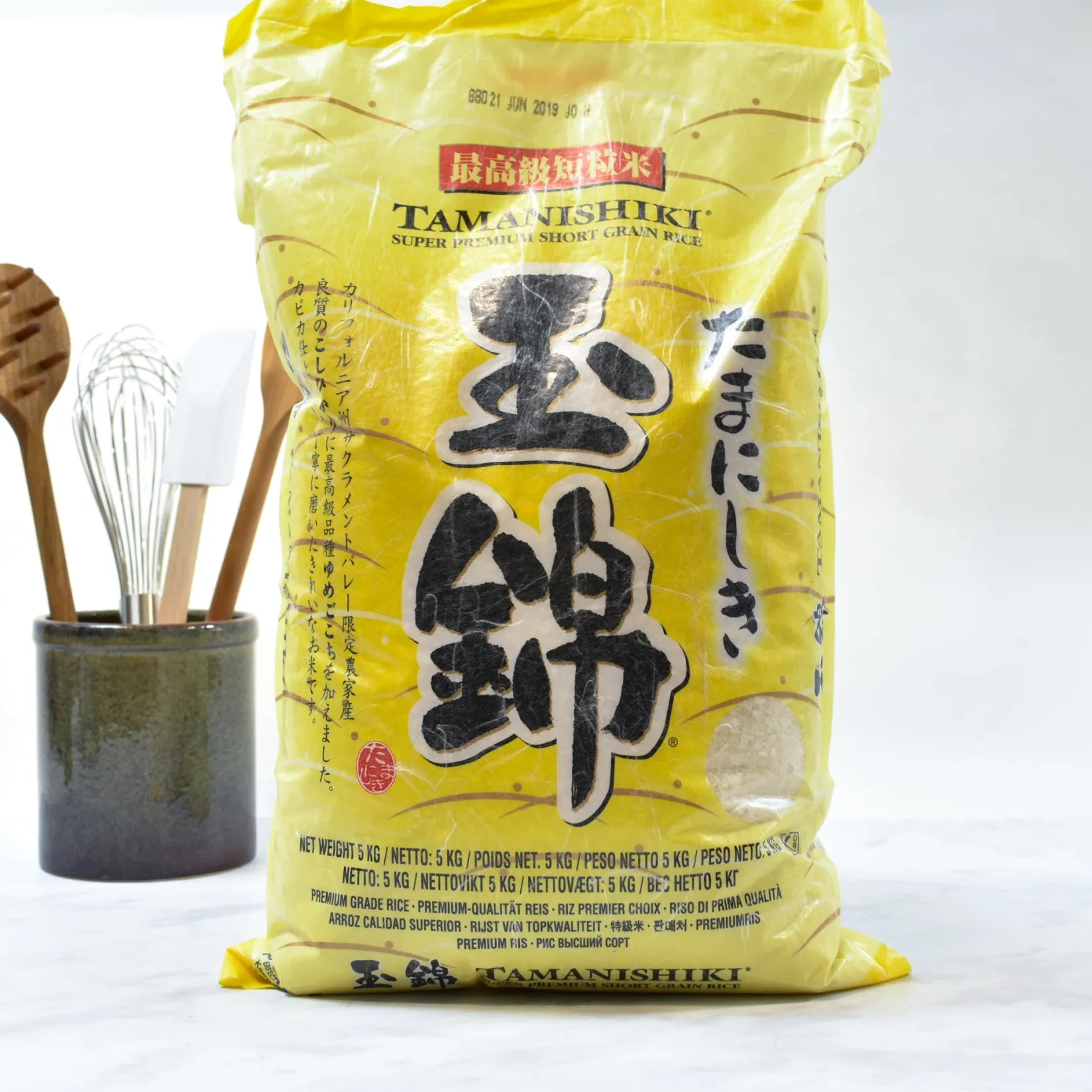 Sale Short Grain Sushi Rice, 5kg Japanese Ingredients|Pasta, Rice & Beans