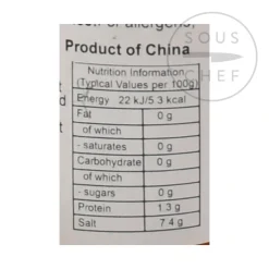 Discount - Chopped Salted Red Chilli, 210g Ingredients Brands|Chinese Ingredients