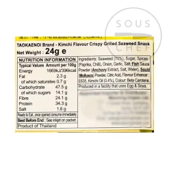 Super Crisp Kimchi Flavour Seaweed, 24g Southeast Asian Ingredients|Vegetables