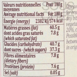 Hot Intense Dark Spread, 300g Ingredients Brands|Italian Ingredients