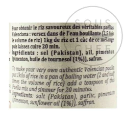 Discount Paella Spice Blend, 75g Spanish Ingredients|Herbs & Spices