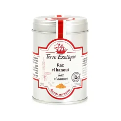 New Ras El Hanout Spices, 60g Ingredients Brands|Middle Eastern Ingredients