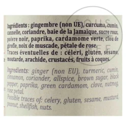 New Ras El Hanout Spices, 60g Ingredients Brands|Middle Eastern Ingredients