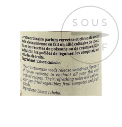 Online Verbena Berry, 60g Ingredients Brands|Herbs & Spices