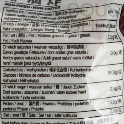 Outlet Thin Shrimp Egg Noodles, 454g Ingredients Brands