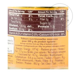 New Tinned Snails With Shells, 300g Ingredients Brands|French Ingredients