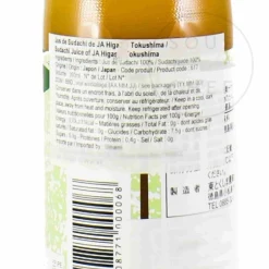 Sale Tokushima Sudachi Juice, 360ml Ingredients Brands|Japanese Ingredients